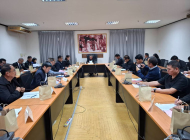 การประชุมคณะกรรมการปฏิรูปที่ดินจังหวัดสระแก้ว ครั้งที่ ... พารามิเตอร์รูปภาพ 2