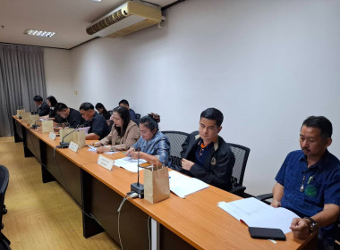 การประชุมคณะกรรมการปฏิรูปที่ดินจังหวัดสระแก้ว ครั้งที่ ... พารามิเตอร์รูปภาพ 7