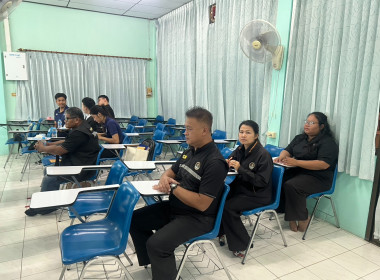 การประชุมโครงการประชุมชี้แจงการปฏิบัติงานในพื้นที่เพื่อเตรียมจัดทำฐานข้อมูลแผนที่ (Shapefile) ประจำงบประมาณ พ.ศ. 2569 ... พารามิเตอร์รูปภาพ 3