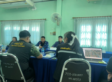 การประชุมโครงการประชุมชี้แจงการปฏิบัติงานในพื้นที่เพื่อเตรียมจัดทำฐานข้อมูลแผนที่ (Shapefile) ประจำงบประมาณ พ.ศ. 2569 ... พารามิเตอร์รูปภาพ 4