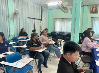 การประชุมโครงการประชุมชี้แจงการปฏิบัติงานในพื้นที่เพื่อเตรียมจัดทำฐานข้อมูลแผนที่ (Shapefile) ประจำงบประมาณ พ.ศ. 2569 ... พารามิเตอร์รูปภาพ 5