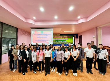 โครงการประชุมเชิงปฏิบัติการ ... พารามิเตอร์รูปภาพ 1