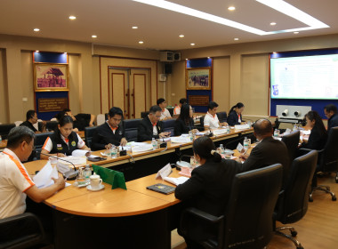 การประชุมคณะทำงานขับเคลื่อนโครงการอาหารนมเพื่อเด็กและเยาวชนระดับจังหวัดสระแก้ว ครั้งที่ 1 ประจำปีงบประมาณ พ.ศ. 2569 ... พารามิเตอร์รูปภาพ 4