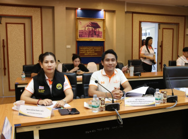 การประชุมคณะทำงานขับเคลื่อนโครงการอาหารนมเพื่อเด็กและเยาวชนระดับจังหวัดสระแก้ว ครั้งที่ 1 ประจำปีงบประมาณ พ.ศ. 2569 ... พารามิเตอร์รูปภาพ 3