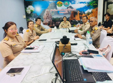 การประชุมการจัดกิจกรรมวันสหกรณ์แห่งชาติ ประจำปี 2569 พารามิเตอร์รูปภาพ 1