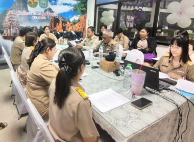 การประชุมการจัดกิจกรรมวันสหกรณ์แห่งชาติ ประจำปี 2569 พารามิเตอร์รูปภาพ 2