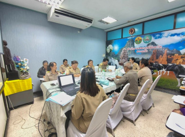 การประชุมการจัดกิจกรรมวันสหกรณ์แห่งชาติ ประจำปี 2569 พารามิเตอร์รูปภาพ 4