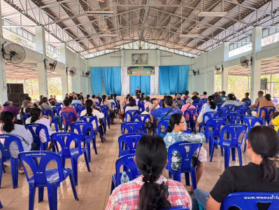 ลงพื้นที่พบปะสมาชิกโครงการโคบาลบูรพา 3 อำเภอ ... พารามิเตอร์รูปภาพ 1