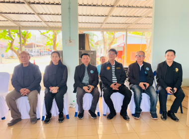 ลงพื้นที่พบปะสมาชิกโครงการโคบาลบูรพา 3 อำเภอ ... พารามิเตอร์รูปภาพ 1