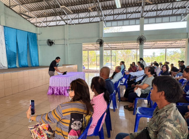 ลงพื้นที่พบปะสมาชิกโครงการโคบาลบูรพา 3 อำเภอ ... พารามิเตอร์รูปภาพ 4