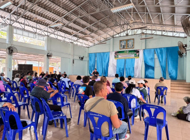 ลงพื้นที่พบปะสมาชิกโครงการโคบาลบูรพา 3 อำเภอ ... พารามิเตอร์รูปภาพ 3