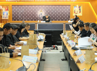 การประชุมคณะกรรมการอำนวยการจัดงานพิธีถวายดอกไม้จันทน์จังหวัดสระแก้ว ... พารามิเตอร์รูปภาพ 2