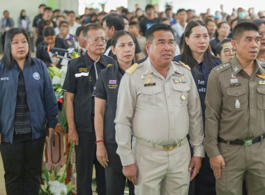 โครงการ “ปกป้องและเชิดชูสถาบันพระมหากษัตริย์ ... พารามิเตอร์รูปภาพ 3