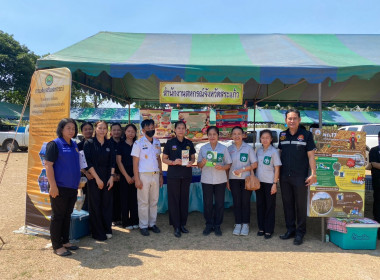 โครงการ “ปกป้องและเชิดชูสถาบันพระมหากษัตริย์ ... พารามิเตอร์รูปภาพ 5