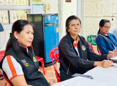 การประชุมคณะกรรมการของสหกรณ์การเกษตรบ้านเขาดิน จำกัด พารามิเตอร์รูปภาพ 1