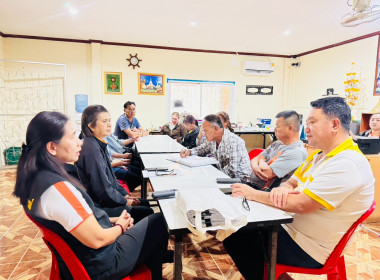 การประชุมคณะกรรมการของสหกรณ์การเกษตรบ้านเขาดิน จำกัด พารามิเตอร์รูปภาพ 2