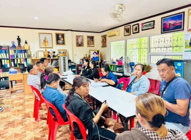 การประชุมคณะกรรมการของสหกรณ์การเกษตรบ้านเขาดิน จำกัด พารามิเตอร์รูปภาพ 3