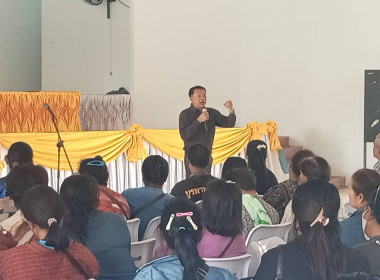 ลงพื้นที่พบปะสมาชิกโครงการโคบาลบูรพา ... พารามิเตอร์รูปภาพ 4