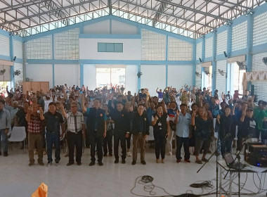 ลงพื้นที่พบปะสมาชิกโครงการโคบาลบูรพา ... พารามิเตอร์รูปภาพ 3