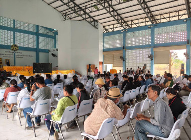 ลงพื้นที่พบปะสมาชิกโครงการโคบาลบูรพา ... พารามิเตอร์รูปภาพ 5