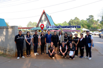 ลงพื้นที่ตรวจติดตามผลการดำเนินงานและรับฟังความคิดเห็นโครงการอาหารเสริม (นม) โรงเรียน ประจำปีการศึกษา 2568 ภาคเรียนที่ 2 ณ โรงเรียนในพื้นที่ อำเภอตาพระยา และอำเภอโคกสูง จังหวัดสระแก้ว ... พารามิเตอร์รูปภาพ 1