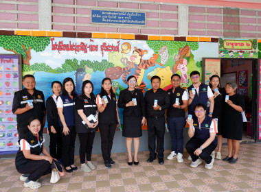 ลงพื้นที่ตรวจติดตามผลการดำเนินงานและรับฟังความคิดเห็นโครงการอาหารเสริม (นม) โรงเรียน ประจำปีการศึกษา 2568 ภาคเรียนที่ 2 ณ โรงเรียนในพื้นที่ อำเภอตาพระยา และอำเภอโคกสูง จังหวัดสระแก้ว ... พารามิเตอร์รูปภาพ 1