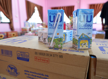 ลงพื้นที่ตรวจติดตามผลการดำเนินงานและรับฟังความคิดเห็นโครงการอาหารเสริม (นม) โรงเรียน ประจำปีการศึกษา 2568 ภาคเรียนที่ 2 ณ โรงเรียนในพื้นที่ อำเภอตาพระยา และอำเภอโคกสูง จังหวัดสระแก้ว ... พารามิเตอร์รูปภาพ 8