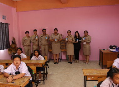 ลงพื้นที่ตรวจติดตามผลการดำเนินงานและรับฟังความคิดเห็น ... พารามิเตอร์รูปภาพ 3