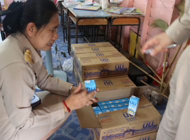 ลงพื้นที่ตรวจติดตามผลการดำเนินงานและรับฟังความคิดเห็น ... พารามิเตอร์รูปภาพ 2