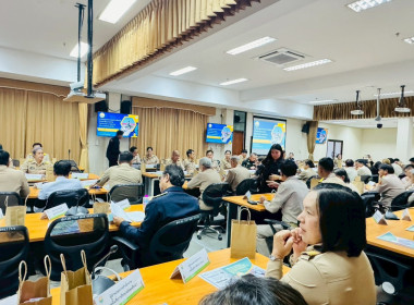 การประชุมคณะกรมการจังหวัดสระแก้ว ครั้งที่ 2 ประจำเดือน ... พารามิเตอร์รูปภาพ 3