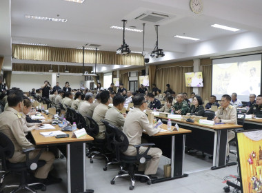 การประชุมคณะกรมการจังหวัดสระแก้ว ครั้งที่ 2 ประจำเดือน ... พารามิเตอร์รูปภาพ 2