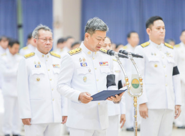 รัฐพิธีวันที่ระลึก “พระบาทสมเด็จพระพุทธเลิศหล้านภาลัย” 24 ... พารามิเตอร์รูปภาพ 5