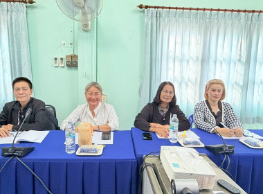 การประชุมคณะทำงานป้องกันและแก้ไขปัญหาการปิดบัญชีสหกรณ์ ... พารามิเตอร์รูปภาพ 2