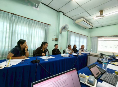 การประชุมคณะทำงานป้องกันและแก้ไขปัญหาการปิดบัญชีสหกรณ์ ... พารามิเตอร์รูปภาพ 4