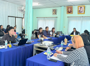 การประชุมคณะทำงานป้องกันและแก้ไขปัญหาการปิดบัญชีสหกรณ์ ... พารามิเตอร์รูปภาพ 1