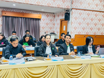 การประชุมคณะกรรมการขับเคลื่อนแผนการปฏิบัติงานด้านการจัดการอาหารของประเทศไทย ระดับจังหวัด ครั้งที่ 1 /2569 ... พารามิเตอร์รูปภาพ 1