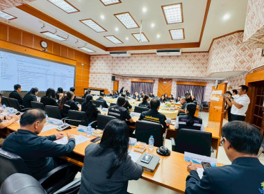 การประชุมคณะกรรมการขับเคลื่อนแผนการปฏิบัติงานด้านการจัดการอาหารของประเทศไทย ระดับจังหวัด ครั้งที่ 1 /2569 ... พารามิเตอร์รูปภาพ 4