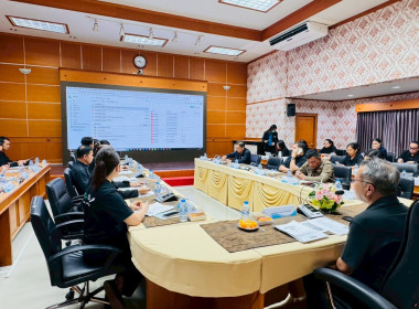 การประชุมคณะกรรมการขับเคลื่อนแผนการปฏิบัติงานด้านการจัดการอาหารของประเทศไทย ระดับจังหวัด ครั้งที่ 1 /2569 ... พารามิเตอร์รูปภาพ 2