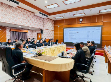 การประชุมคณะกรรมการขับเคลื่อนแผนการปฏิบัติงานด้านการจัดการอาหารของประเทศไทย ระดับจังหวัด ครั้งที่ 1 /2569 ... พารามิเตอร์รูปภาพ 3