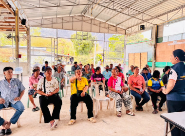 เข้าร่วมการประชุมคณะกรรมการของสหกรณ์การเกษตรทับทิมสยาม 05 ... พารามิเตอร์รูปภาพ 3