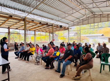 เข้าร่วมการประชุมคณะกรรมการของสหกรณ์การเกษตรทับทิมสยาม 05 ... พารามิเตอร์รูปภาพ 4