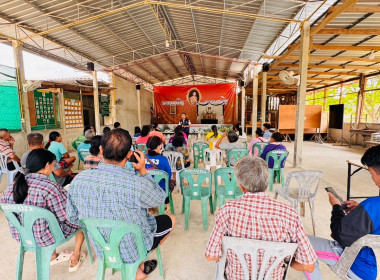 เข้าร่วมการประชุมคณะกรรมการของสหกรณ์การเกษตรทับทิมสยาม 05 ... พารามิเตอร์รูปภาพ 2