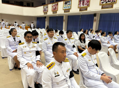 เข้าร่วมพิธีถวายราชสักการะแด่พระบาทสมเด็จพระบรมชนกาธิเบศร ... พารามิเตอร์รูปภาพ 4