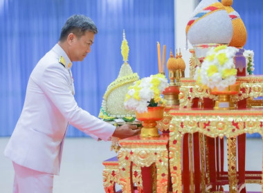 เข้าร่วมพิธีถวายราชสักการะแด่พระบาทสมเด็จพระบรมชนกาธิเบศร ... พารามิเตอร์รูปภาพ 1