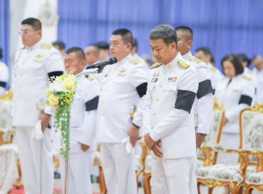 เข้าร่วมพิธีถวายราชสักการะแด่พระบาทสมเด็จพระบรมชนกาธิเบศร ... พารามิเตอร์รูปภาพ 2