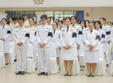 เข้าร่วมพิธีถวายราชสักการะแด่พระบาทสมเด็จพระบรมชนกาธิเบศร ... พารามิเตอร์รูปภาพ 3