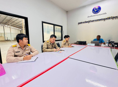 การแนะนำ ส่งเสริม และการจัดตั้งสหกรณ์ พารามิเตอร์รูปภาพ 1