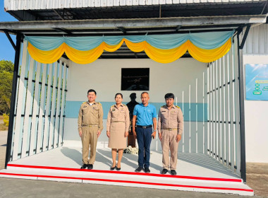 การแนะนำ ส่งเสริม และการจัดตั้งสหกรณ์ พารามิเตอร์รูปภาพ 8