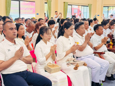 กิจกรรมวันสำคัญทางพระพุทธศาสนา "วันมาฆบูชา" ... พารามิเตอร์รูปภาพ 1
