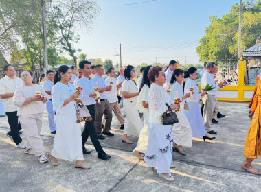 กิจกรรมวันสำคัญทางพระพุทธศาสนา "วันมาฆบูชา" ... พารามิเตอร์รูปภาพ 8